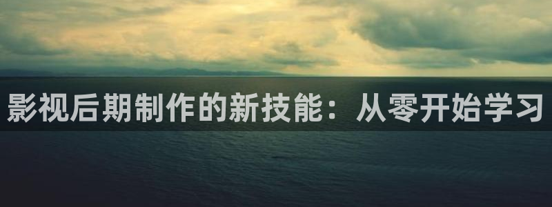可可影视kkeys