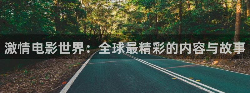 可可影视在线看