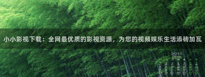可可影视安卓版下载安装